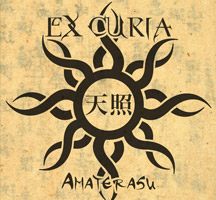 ExCuria: Amaterasu