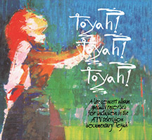 Toyah: Toyah, Toyah, Toyah